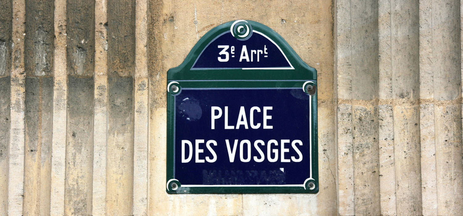 La Place des Vosges_shutterstock_33028366